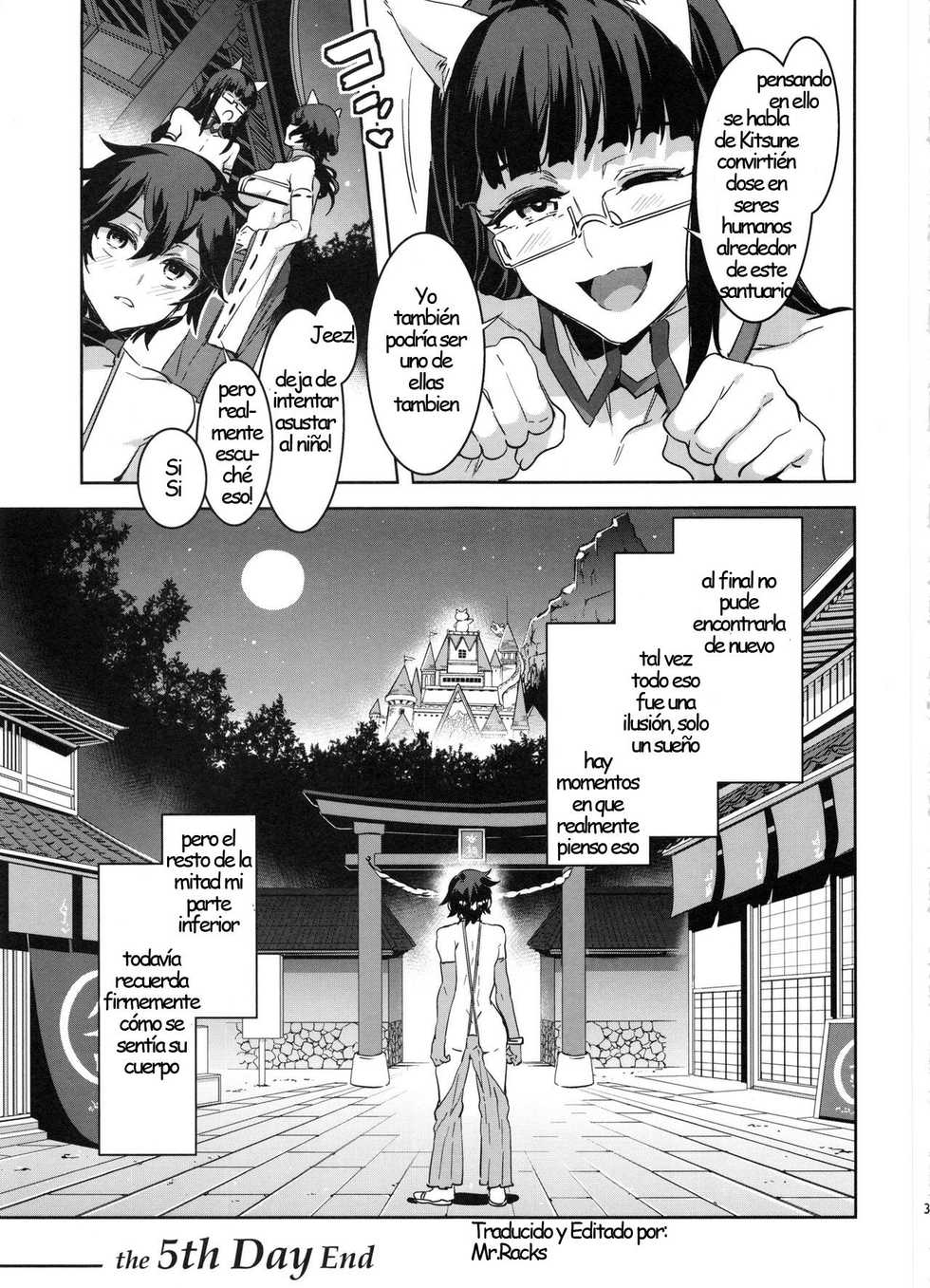 (C91) [Alice no Takarabako (Mizuryu Kei)] Oideyo! Mizuryu Kei Land the 5th Day  [Spanish] [Mr.Racks] - Page 34