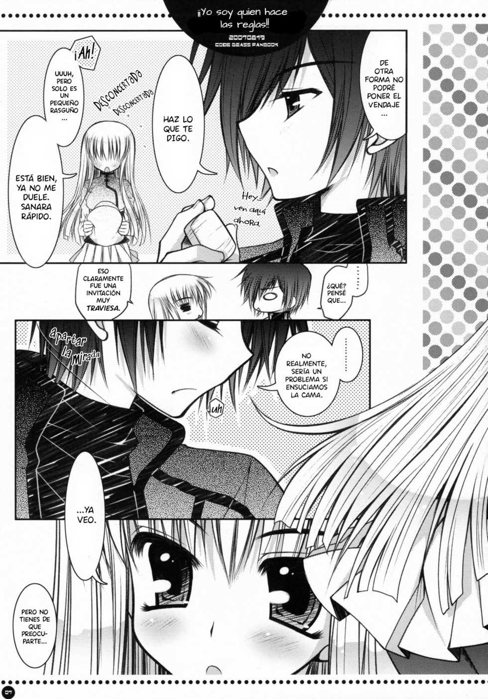 (C72) [PINK (Araiguma)] Ore ga rule da!! (CODE GEASS: Lelouch of the Rebellion) [Spanish] [fukkatsu no fansub] - Page 6