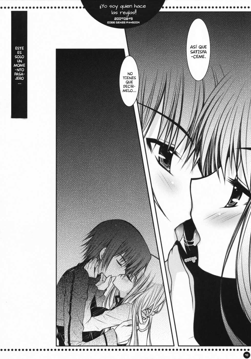 (C72) [PINK (Araiguma)] Ore ga rule da!! (CODE GEASS: Lelouch of the Rebellion) [Spanish] [fukkatsu no fansub] - Page 9