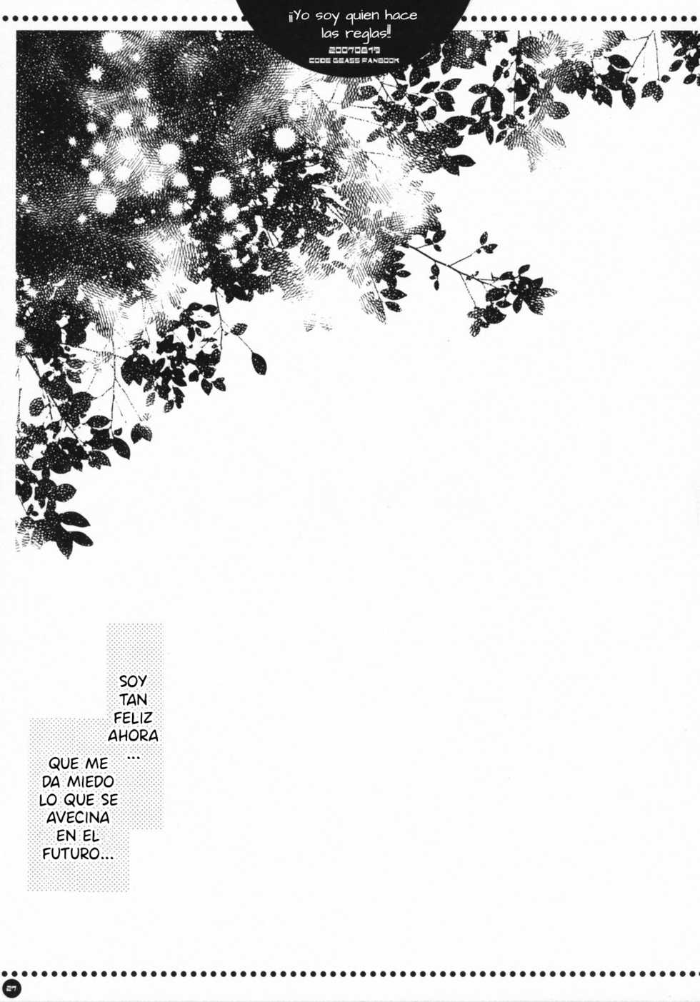 (C72) [PINK (Araiguma)] Ore ga rule da!! (CODE GEASS: Lelouch of the Rebellion) [Spanish] [fukkatsu no fansub] - Page 27