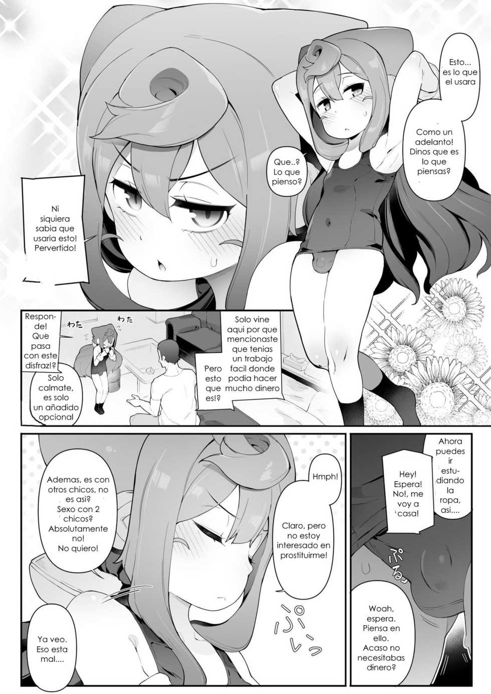 (Akihabara Chou Doujinsai) [Kuropoplar (Nyakkuru)] HakaDol! 3-gou-kun no Mesu Ochi Tokunou Deliheal Service (Hacka Doll) [Spanish] [Lazy-Yui] - Page 3