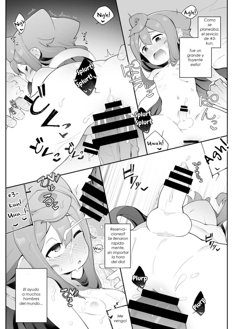 (Akihabara Chou Doujinsai) [Kuropoplar (Nyakkuru)] HakaDol! 3-gou-kun no Mesu Ochi Tokunou Deliheal Service (Hacka Doll) [Spanish] [Lazy-Yui] - Page 5
