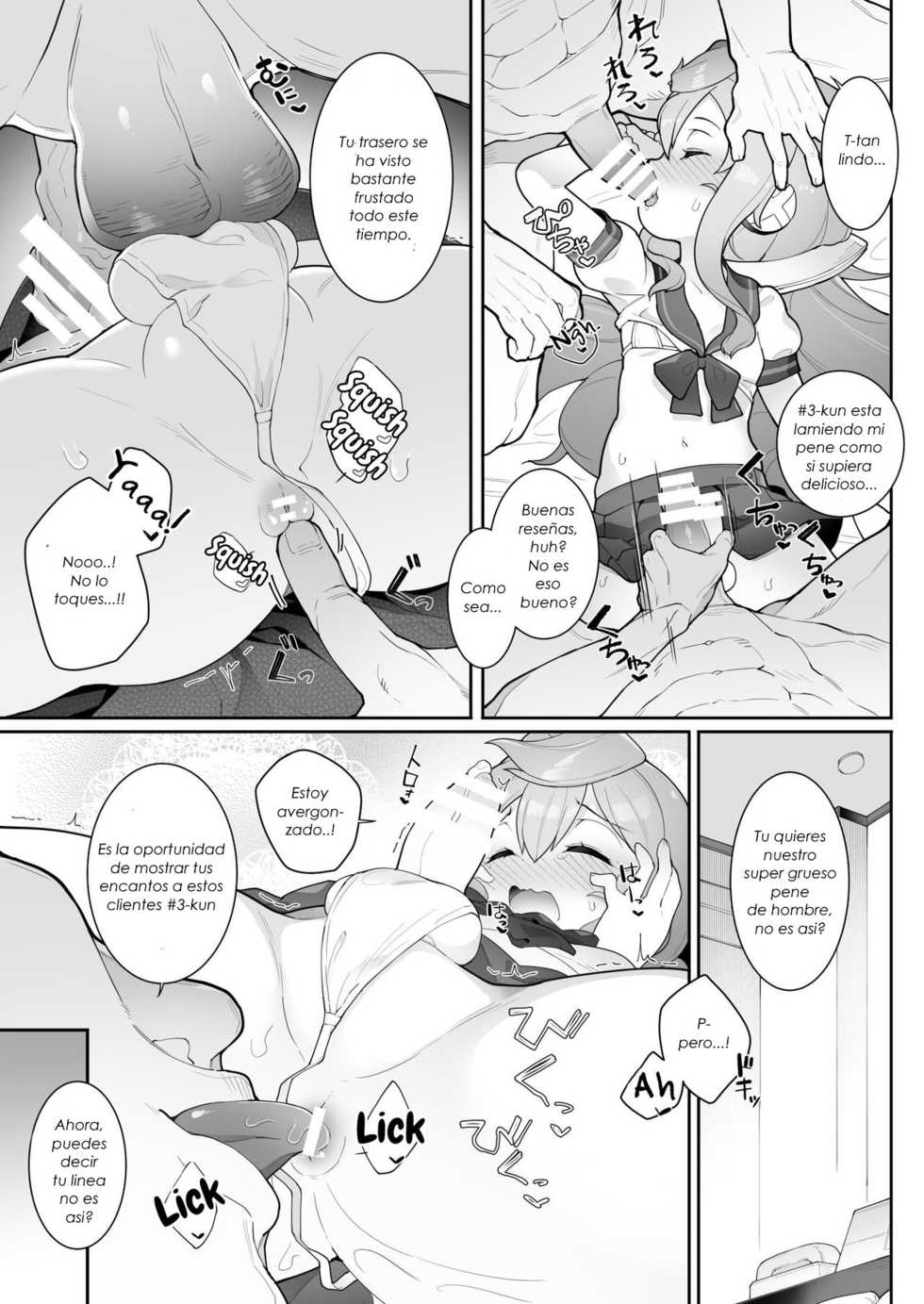 (Akihabara Chou Doujinsai) [Kuropoplar (Nyakkuru)] HakaDol! 3-gou-kun no Mesu Ochi Tokunou Deliheal Service (Hacka Doll) [Spanish] [Lazy-Yui] - Page 12