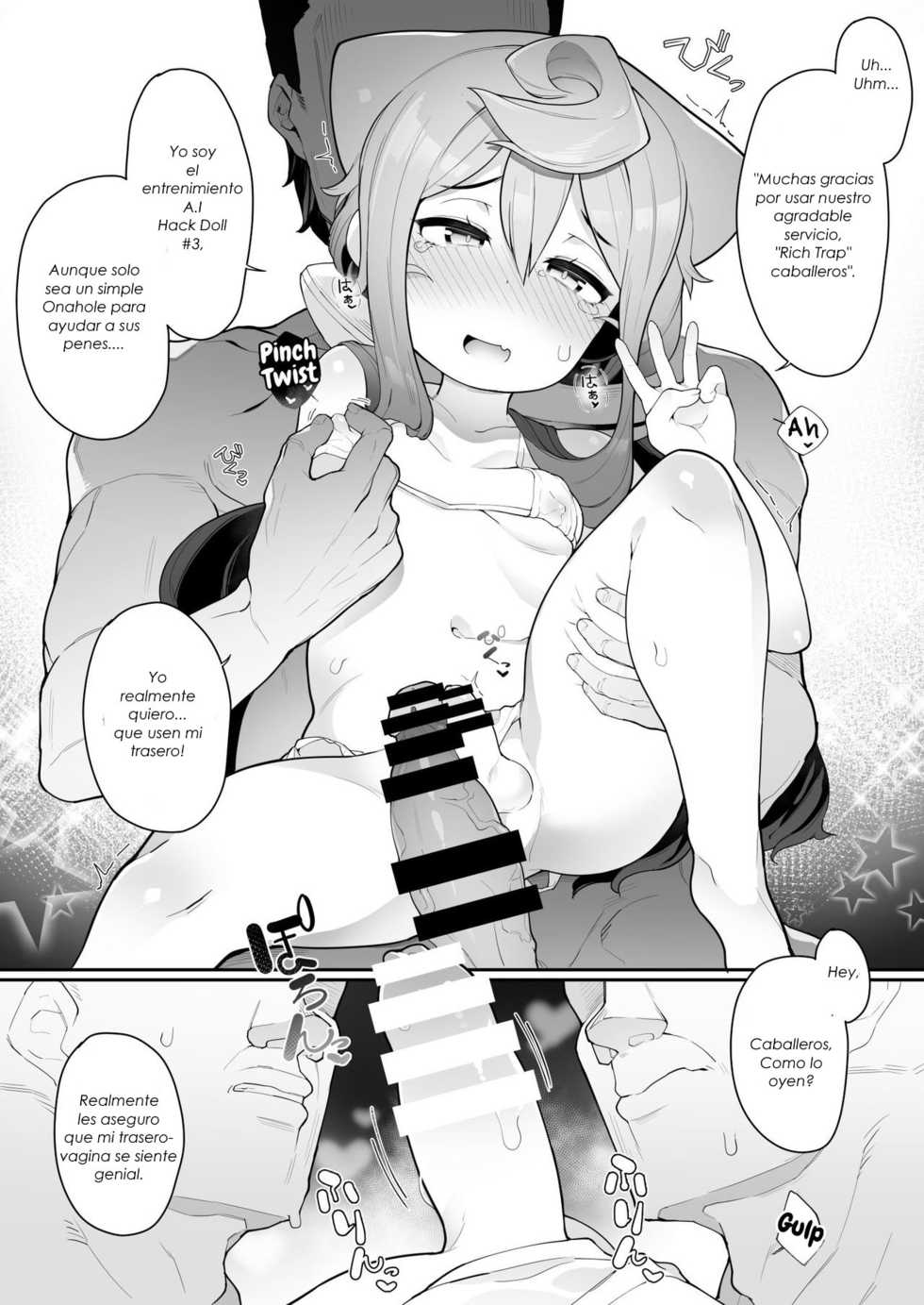 (Akihabara Chou Doujinsai) [Kuropoplar (Nyakkuru)] HakaDol! 3-gou-kun no Mesu Ochi Tokunou Deliheal Service (Hacka Doll) [Spanish] [Lazy-Yui] - Page 13