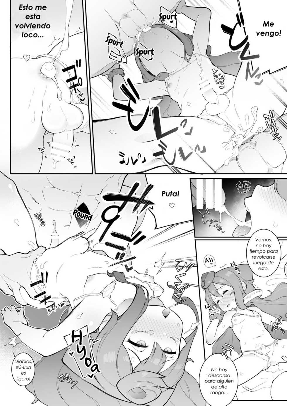 (Akihabara Chou Doujinsai) [Kuropoplar (Nyakkuru)] HakaDol! 3-gou-kun no Mesu Ochi Tokunou Deliheal Service (Hacka Doll) [Spanish] [Lazy-Yui] - Page 15