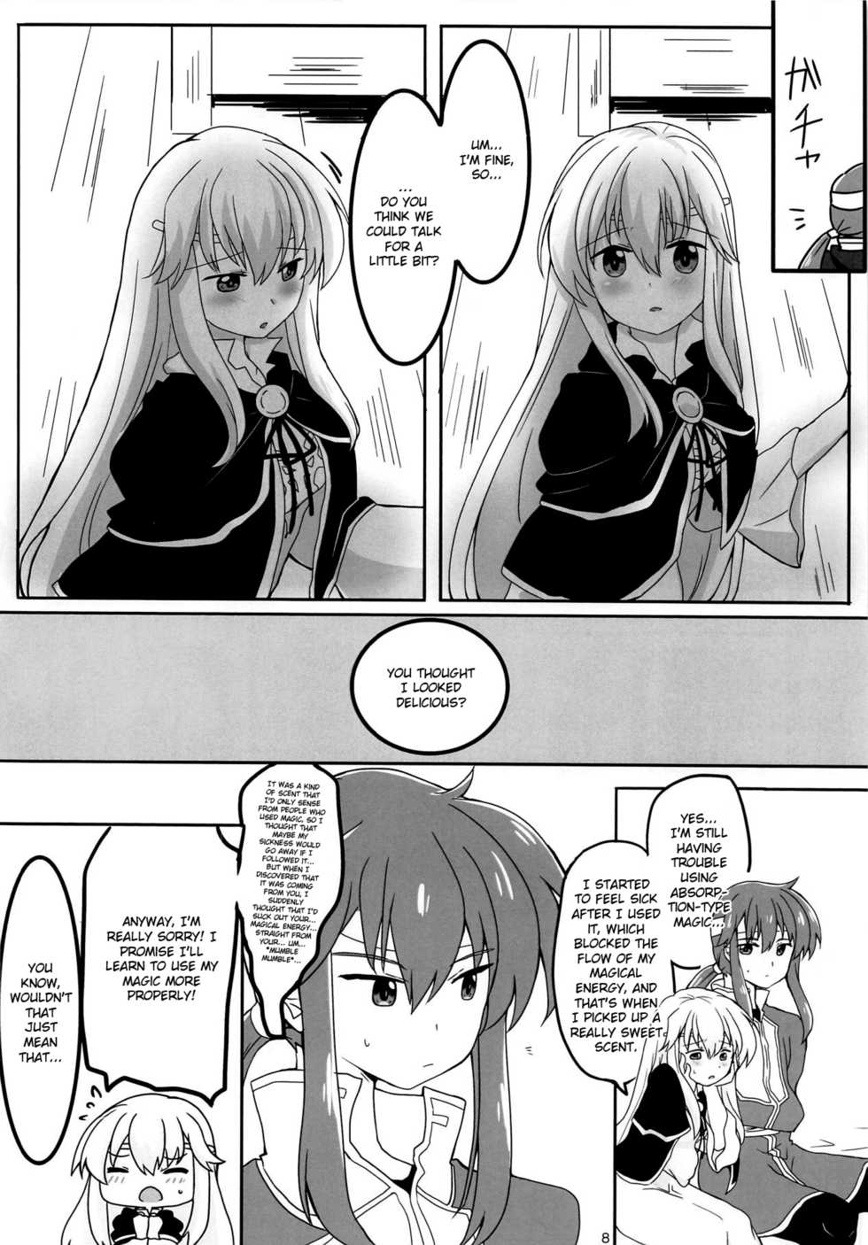 (Kokuin no Hokori 4) [Reset (Yukia)] SHIROKURO SYRUP (Fire Emblem: Seisen no Keifu) [English] {Hennojin} - Page 9