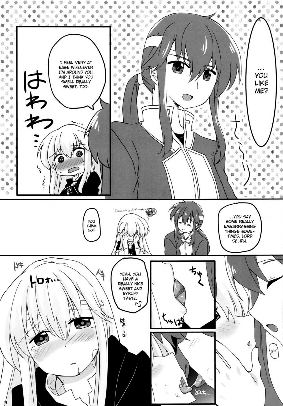 (Kokuin no Hokori 4) [Reset (Yukia)] SHIROKURO SYRUP (Fire Emblem: Seisen no Keifu) [English] {Hennojin} - Page 10