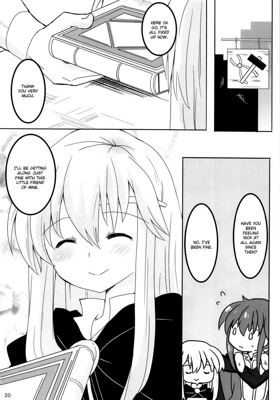 (Kokuin no Hokori 4) [Reset (Yukia)] SHIROKURO SYRUP (Fire Emblem: Seisen no Keifu) [English] {Hennojin} - Page 21
