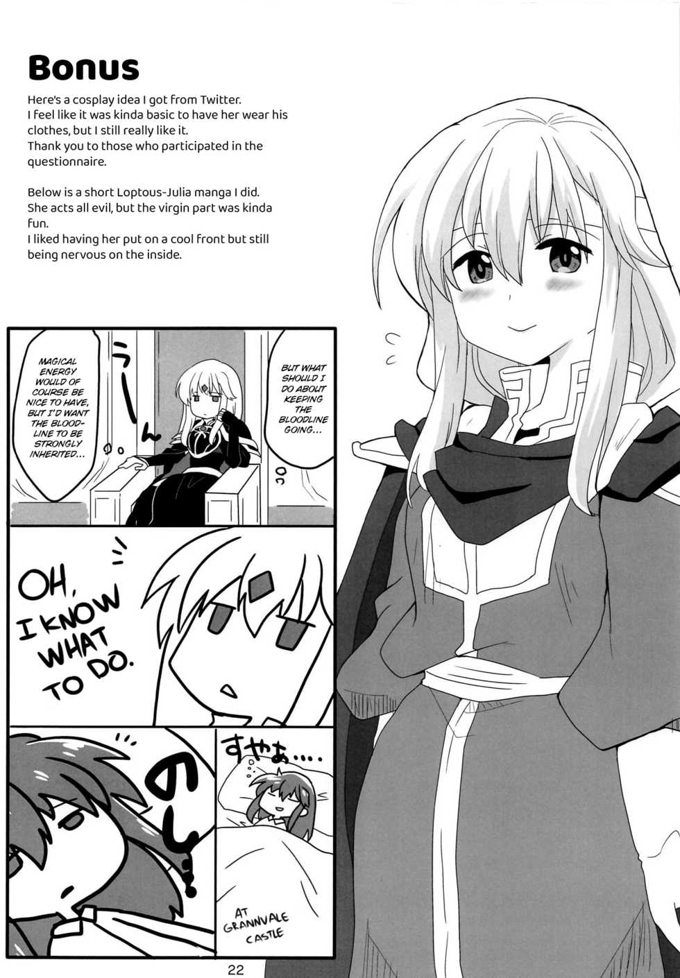 (Kokuin no Hokori 4) [Reset (Yukia)] SHIROKURO SYRUP (Fire Emblem: Seisen no Keifu) [English] {Hennojin} - Page 23