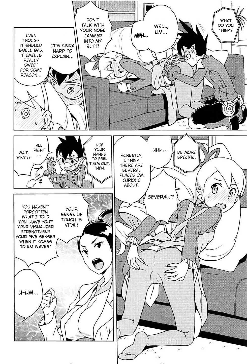 [Zenra Restaurant (Heriyama)] Materialize Shirogane Luna (Mega Man Star Force) [English] {Hennojin} [2018-01-04] - Page 7