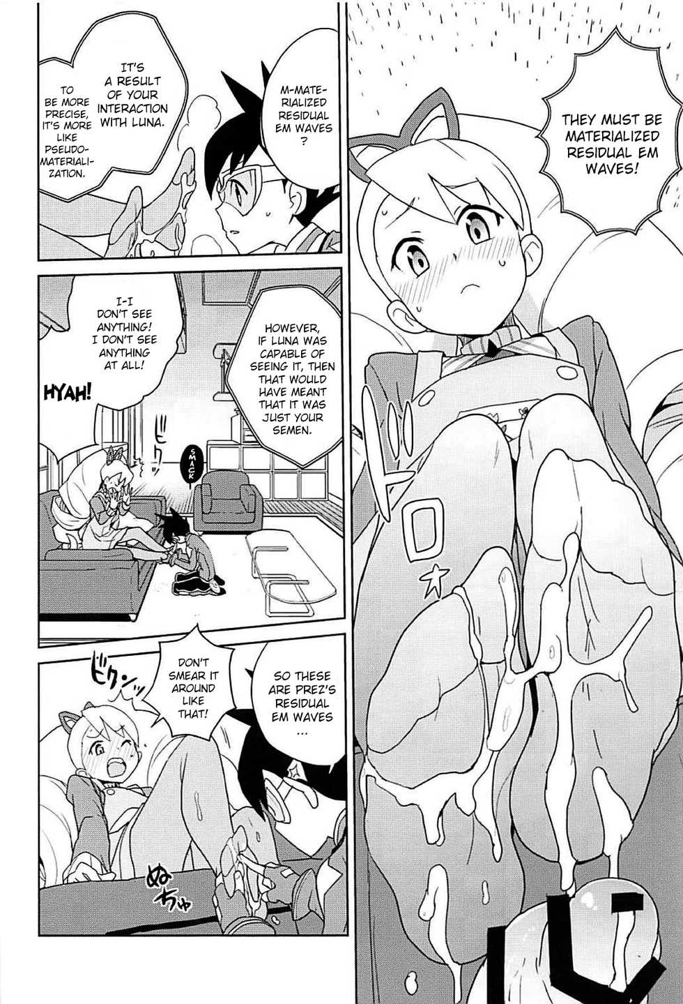 [Zenra Restaurant (Heriyama)] Materialize Shirogane Luna (Mega Man Star Force) [English] {Hennojin} [2018-01-04] - Page 15
