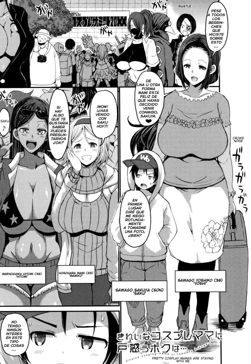 [Bu-chan] Kirei na Cosplay Mama ni Tomadou Boku wa... | Pretty cosplay mama is staying with me (Mama Zukushi)  [Spanish] [Adraxel] - Page 1
