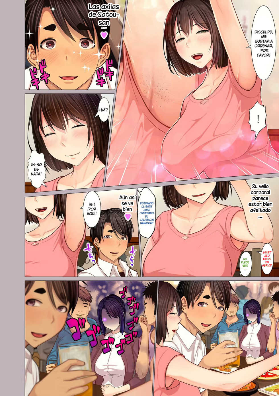 [Emori Uki] Oba-chan no Waki to Ashi to etc… (COMIC KURiBERON DUMA 2020-07 Vol. 21) [Spanish] [Adraxel] - Page 4