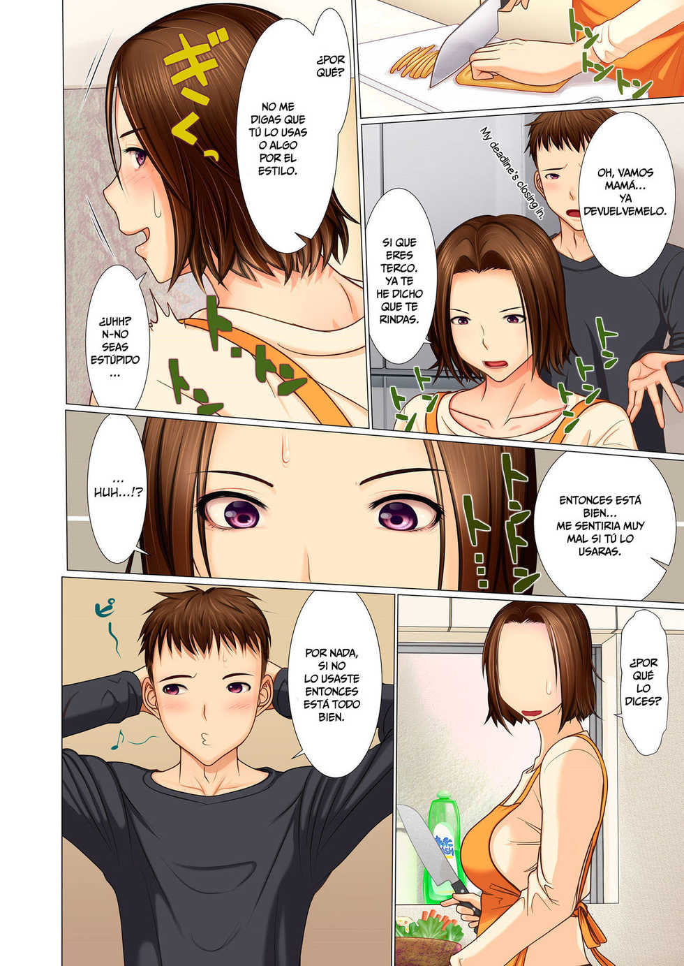 [Emori Uki] Musuko no Omocha ~Boshi o Tsunagu Haitoku no Yokubou~  [Spanish] [Adraxel] - Page 10