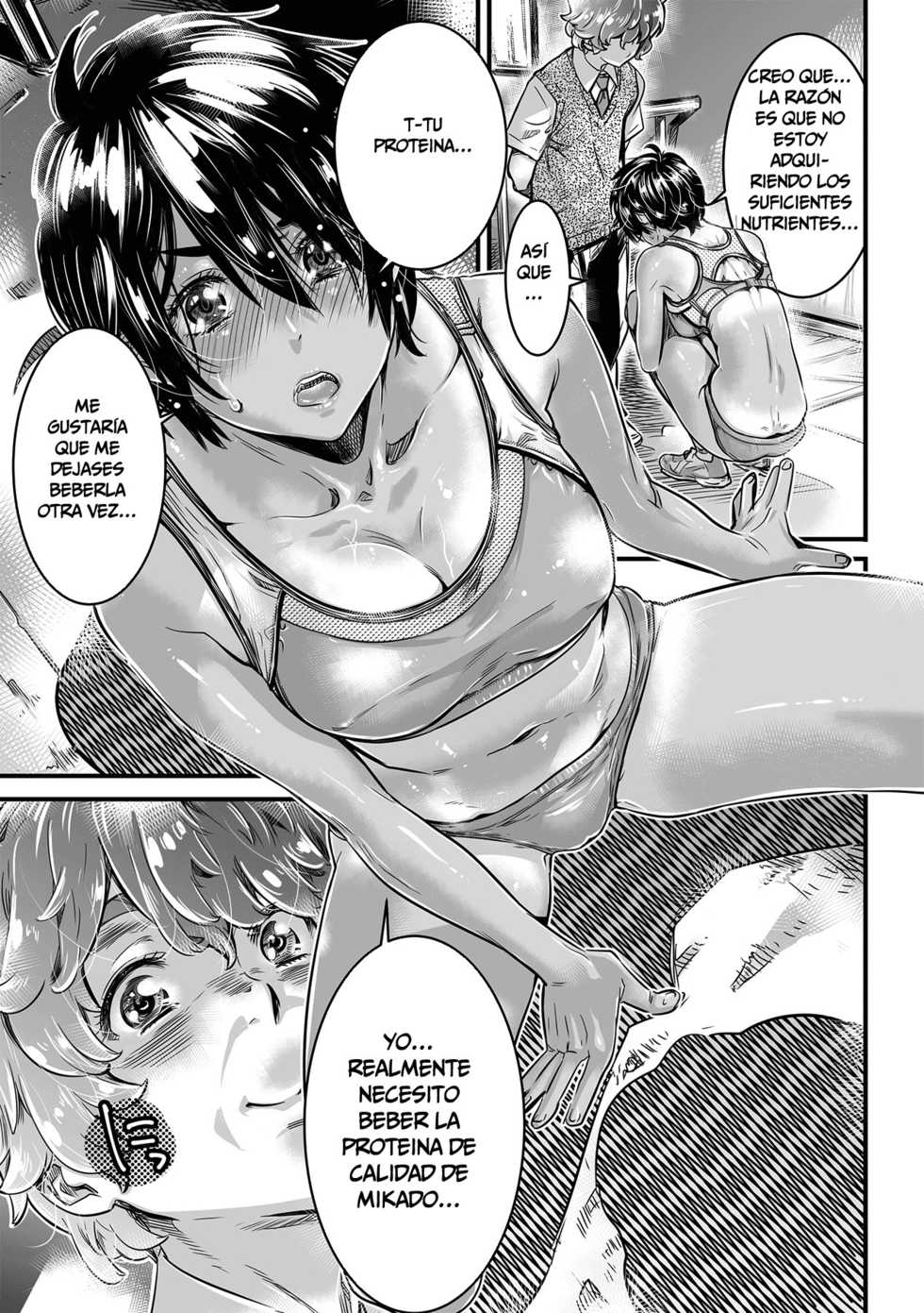[MARUTA Production (MARUTA)] Shinchou 175cm no Rikujou Shoujo wa Kouhai Danshi no Seishi o Nomitagaru | 175cm Tall Track and Field Girl Really Wants to Drink Her Kouhai’s Semen [Spanish] [Adraxel] [Digital] - Page 12