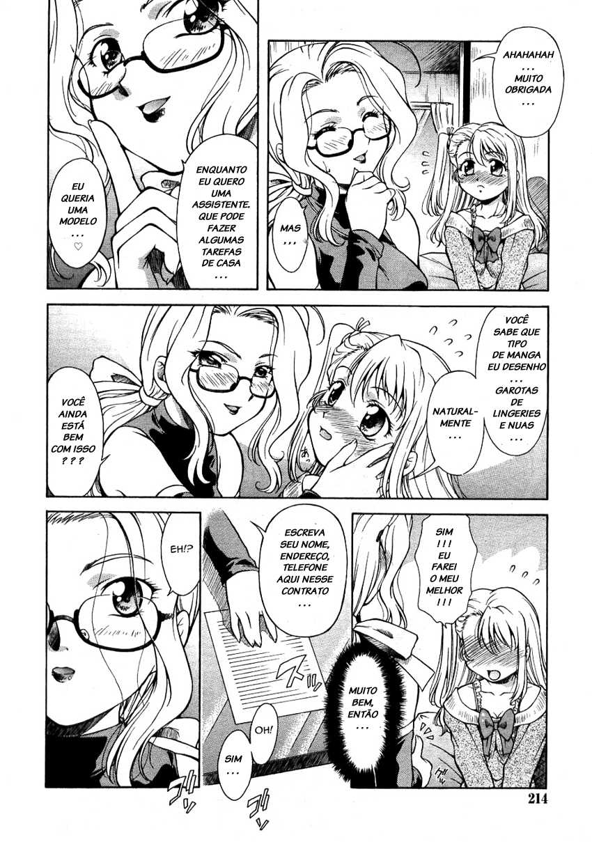 [Kirikaze] Dear My Assistants (COMIC RiN 2005-03 Vol. 3) [Portuguese-BR] [LIANEF] - Page 6