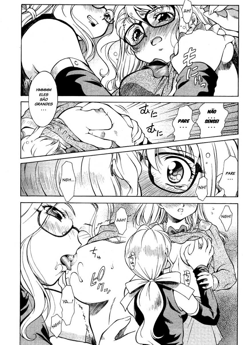 [Kirikaze] Dear My Assistants (COMIC RiN 2005-03 Vol. 3) [Portuguese-BR] [LIANEF] - Page 10