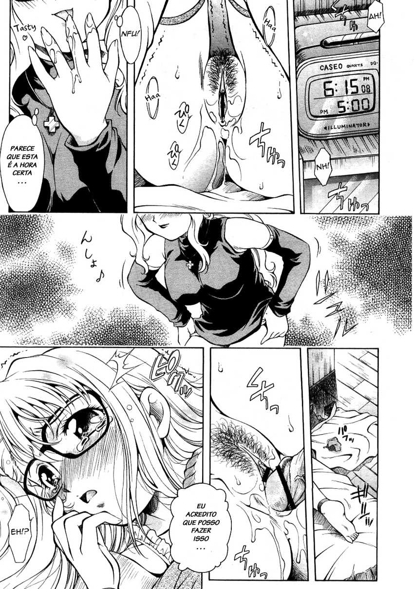 [Kirikaze] Dear My Assistants (COMIC RiN 2005-03 Vol. 3) [Portuguese-BR] [LIANEF] - Page 13