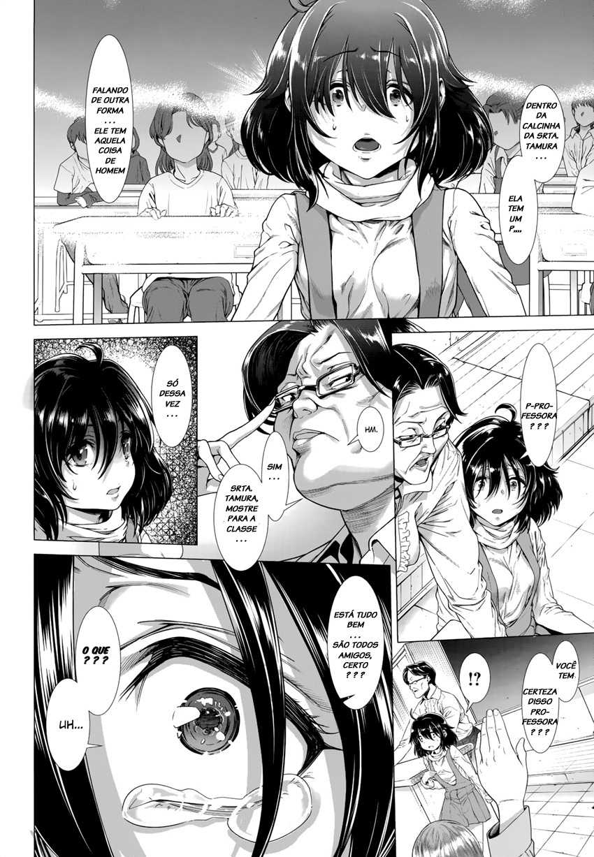 [Sannyuutei Shinta] Chinpotsuki Ijimerarekko | <<Dickgirl!>>, The Bullying Story [Portuguese-BR] [LIANEF] - Page 14