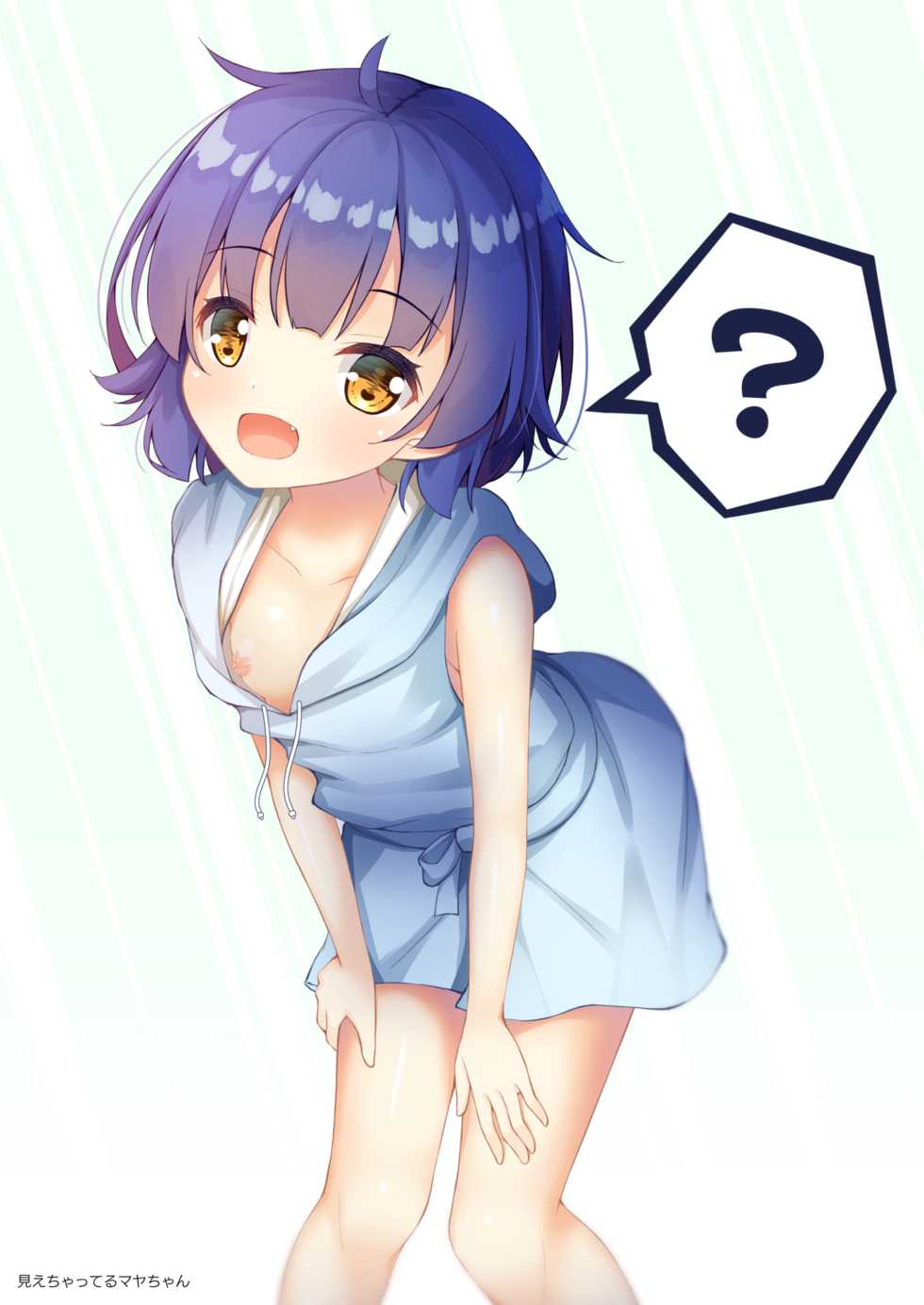 [Tokemashita. (WinOPZ)] Maya ga tsumatteru♪ (Gochuumon wa Usagi desu ka?) [English] [LoliAce] [Digital] - Page 11
