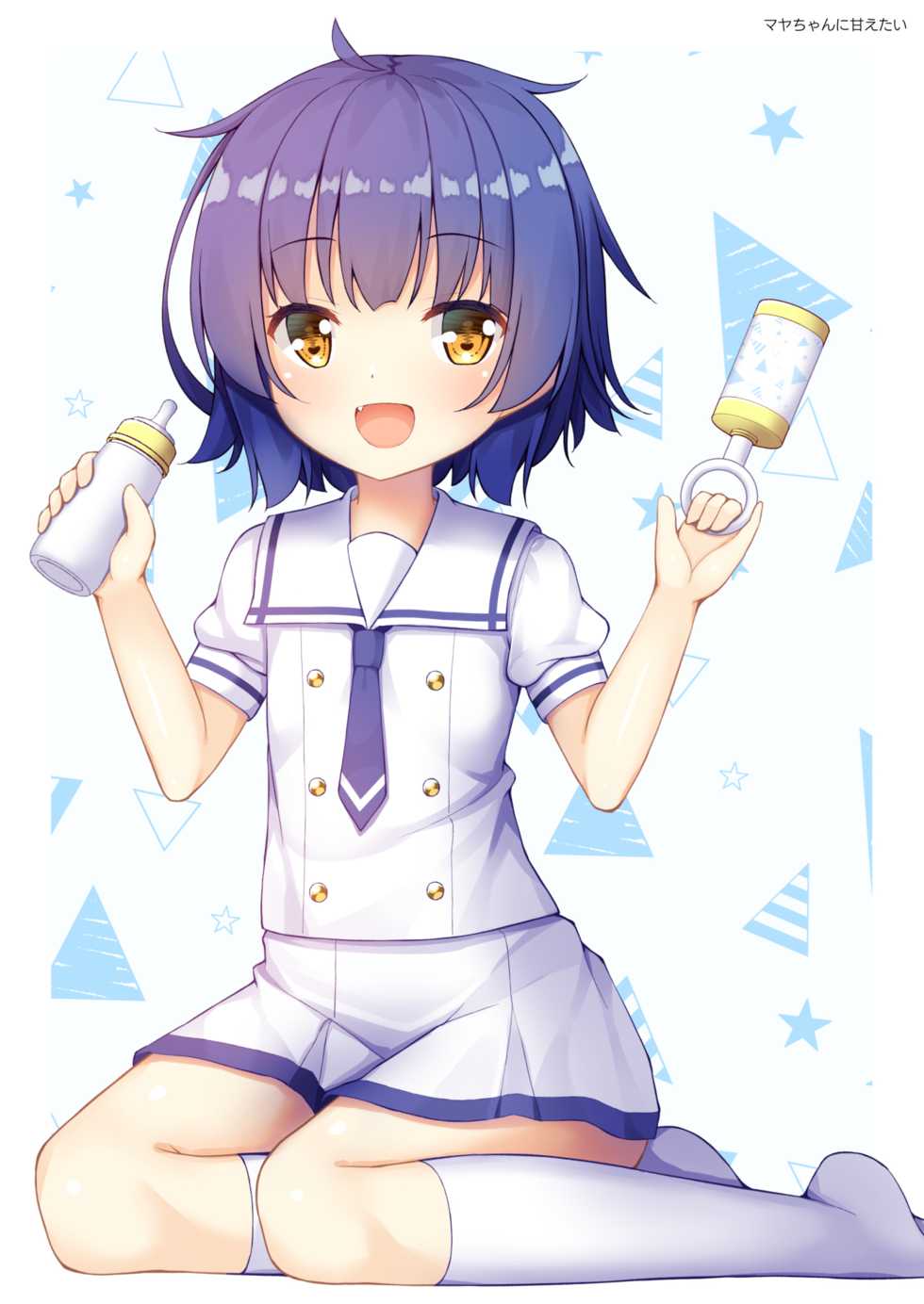 [Tokemashita. (WinOPZ)] Maya ga tsumatteru♪ (Gochuumon wa Usagi desu ka?) [English] [LoliAce] [Digital] - Page 14