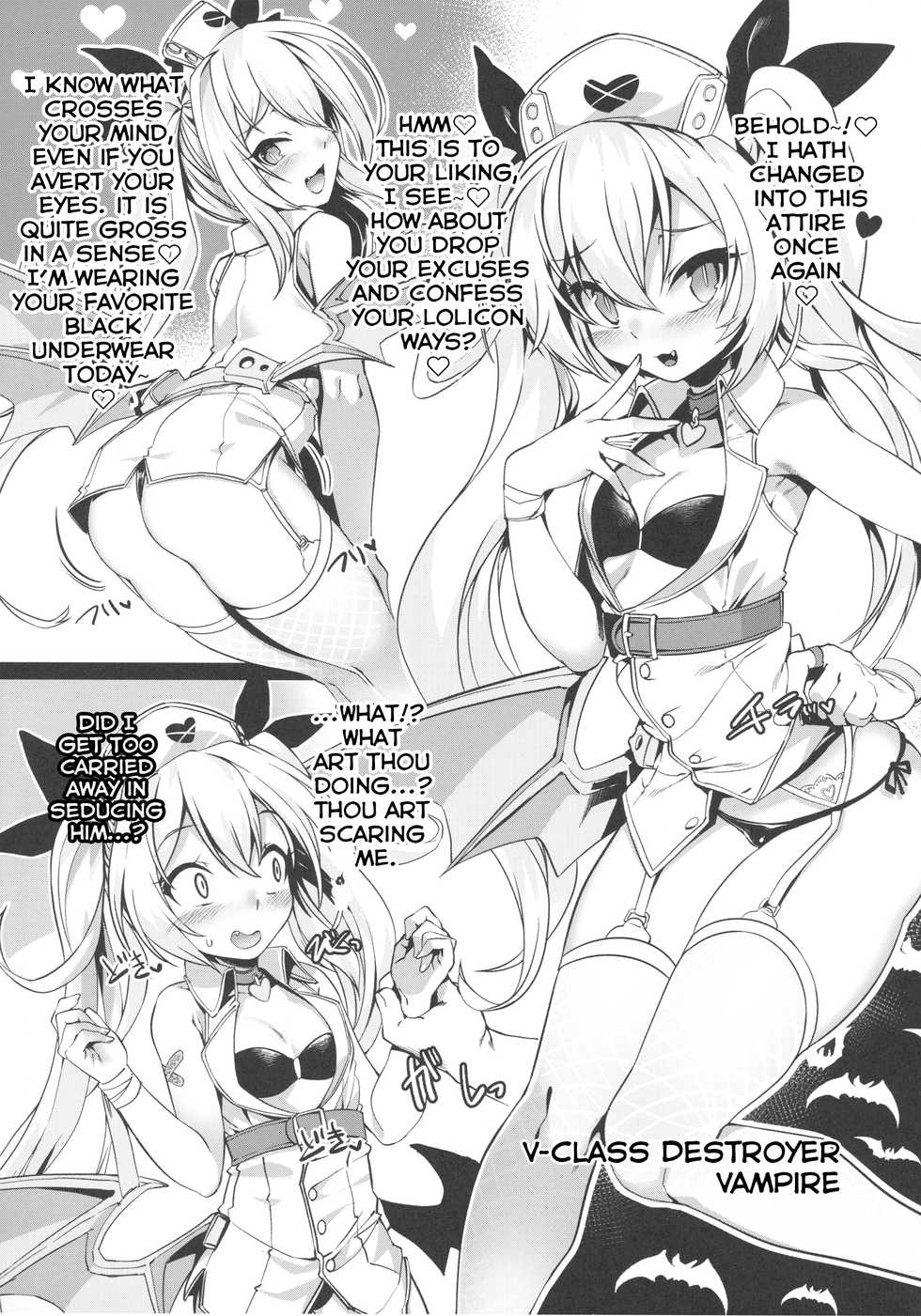 (COMIC1☆14) [Harigane Shinshi Doumei (Harigane Shinshi)] Douyara Wakarase ga Hitsuyou na You da na! | Looks Like I’ll Have to Make You All Understand! (Azur Lane) [English] {Chrysanthemum} - Page 15
