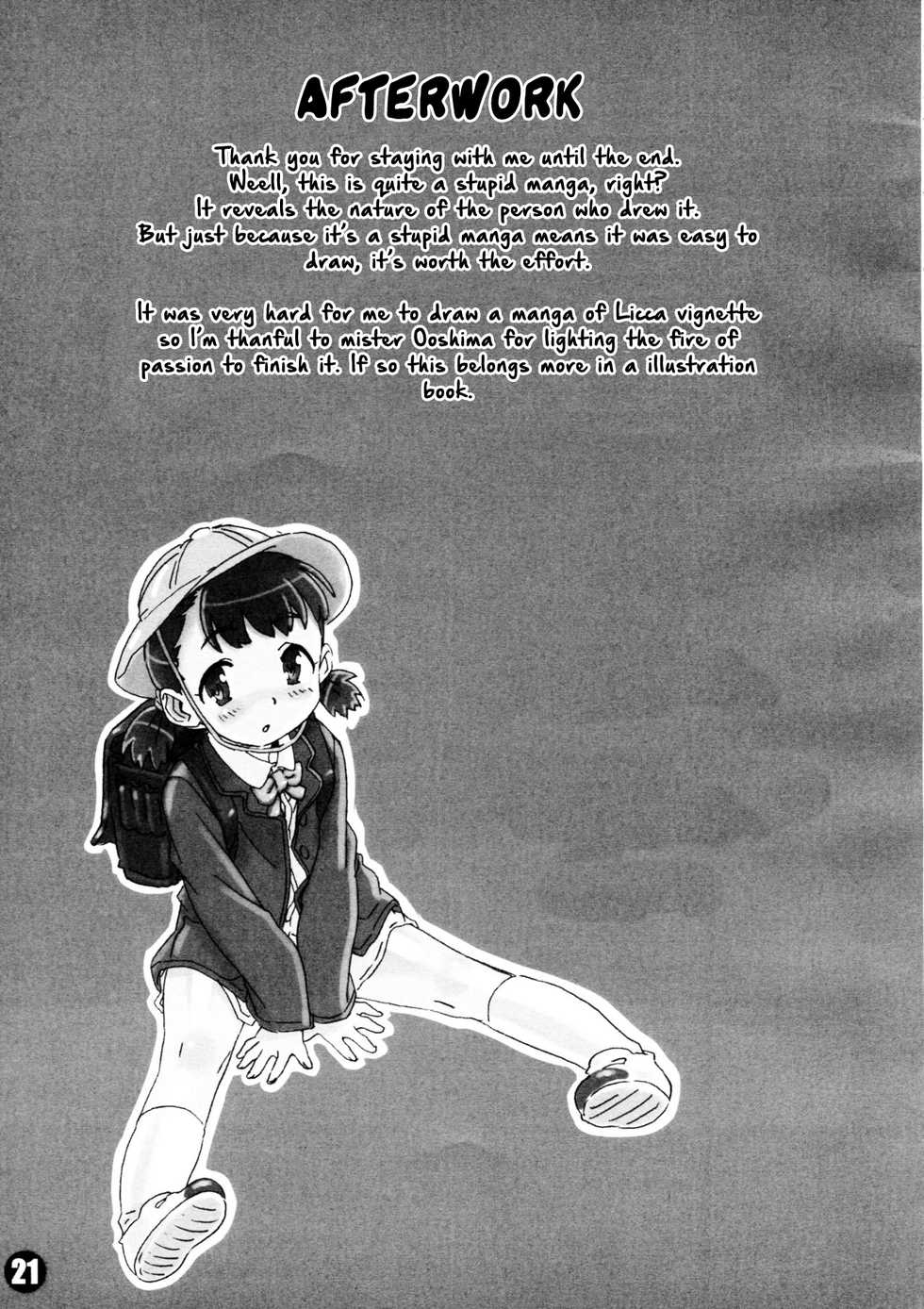 (C65) [SNOB NERD WORKS (Sameda Koban)] Mousou Licca-chan Bon | Rika's delusion book (Licca Vignette) [English] [Hige] - Page 24