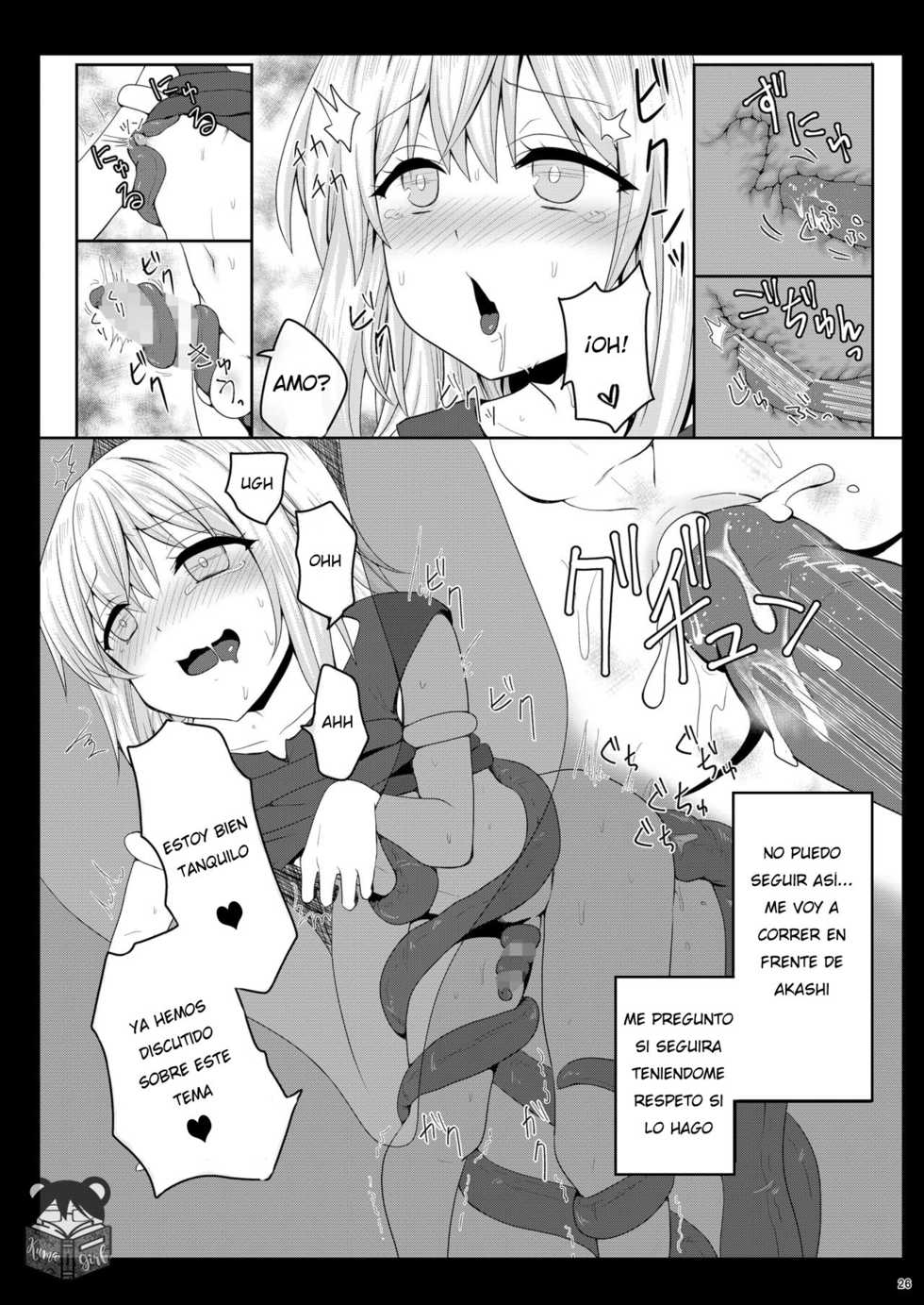 [PASTEL WING CherryICE (Kisaragi-ICE)] Ecchi na Rimuru-sama no Matome! (Tensei Shitara Slime Datta Ken) [Spanish] [Kuma Girl Oficial] [Digital] - Page 22