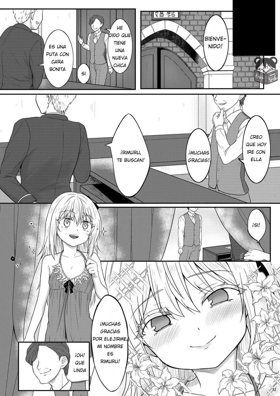 [PASTEL WING CherryICE (Kisaragi-ICE)] Ecchi na Rimuru-sama no Matome! | Resumen de la travesía de Rimuru-sama! (Tensei Shitara Slime Datta Ken) [Spanish] [Kuma Girl Oficial] [Digital] - Page 27