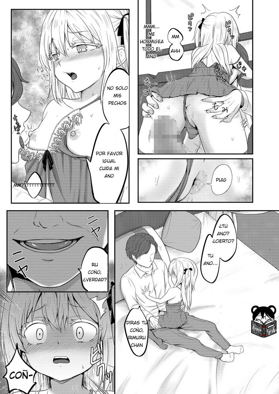 [PASTEL WING CherryICE (Kisaragi-ICE)] Ecchi na Rimuru-sama no Matome! | Resumen de la travesía de Rimuru-sama! (Tensei Shitara Slime Datta Ken) [Spanish] [Kuma Girl Oficial] [Digital] - Page 34