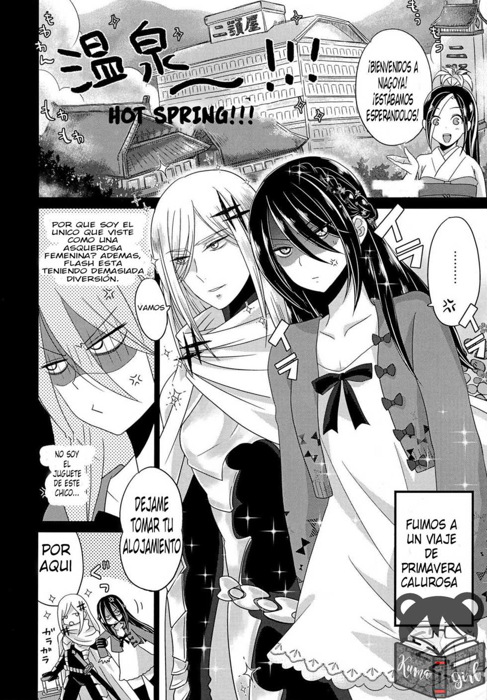 [Bassroom (Naganolila)] HUG and KISS (One Punch Man) [Spanish] [Kuma Girl Oficial] - Page 3