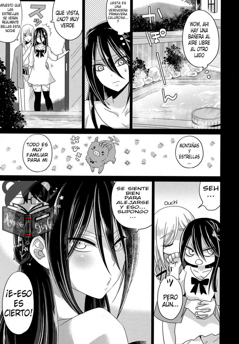 [Bassroom (Naganolila)] HUG and KISS (One Punch Man) [Spanish] [Kuma Girl Oficial] - Page 4
