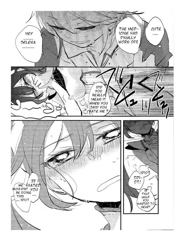 (SUPER22) [Woshiro (Tasa Urara)] Have a nice day (Fire Emblem Kakusei) [English] [Commiku] - Page 17
