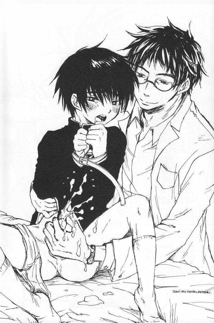 (C71) [Shounen Gekigakutai (Hayashida Toranosuke)] Kumori Tokidoki Hakka Ame - Page 32