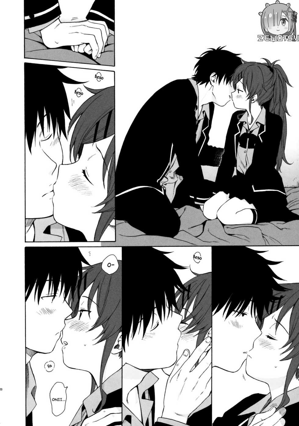 (C91) [fuka fuka (Sekiya Asami)] Good Morning Chiba (Qualidea Code) [Spanish] [Zewotsu Scan] - Page 19