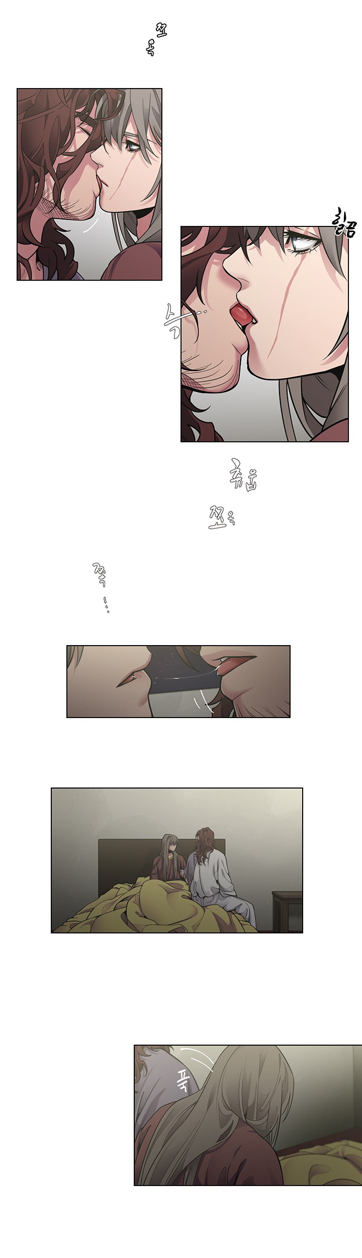 [Potion] The Warrior and the Deity | 勇者与山神 Ch. 2-6+加笔1+加笔2 [Chinese] - Page 56