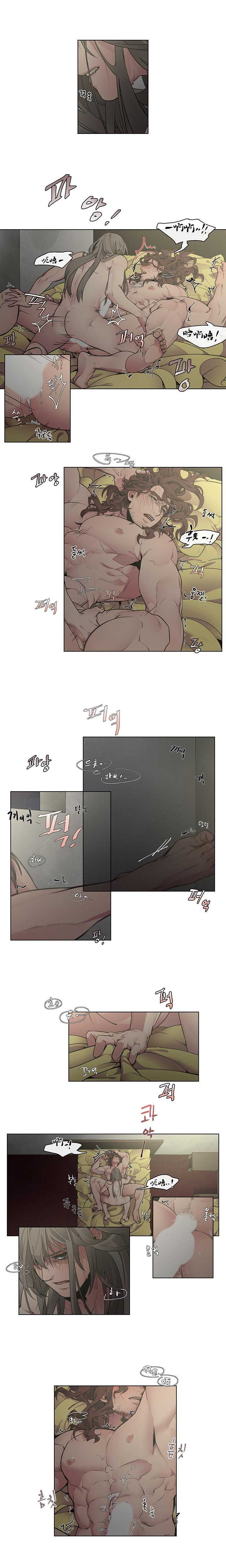 [Potion] The Warrior and the Deity | 勇者与山神 Ch. 2-6+加笔1+加笔2 [Chinese] - Page 59