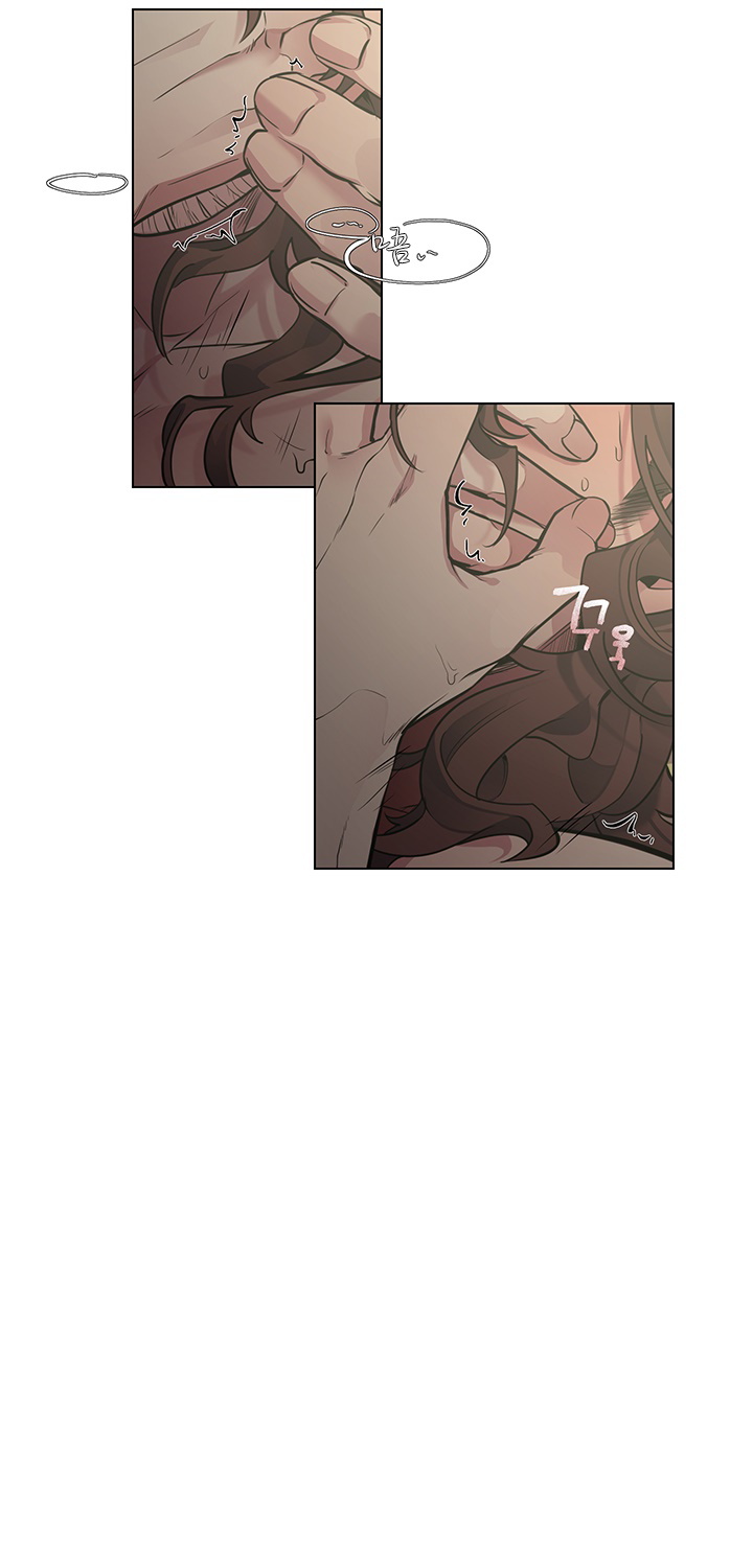 [Potion] The Warrior and the Deity | 勇者与山神 Ch. 2-6+加笔1+加笔2 [Chinese] - Page 62