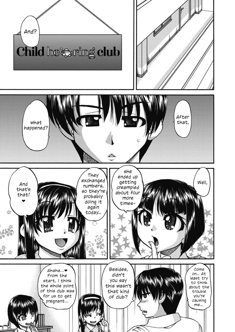 [Chunrouzan] Joshi Shougakusei Ninshin Club | Gradeschooler Child Bearing Club Ch. 1 - 2 [English] [head empty] [Digital] - Page 33