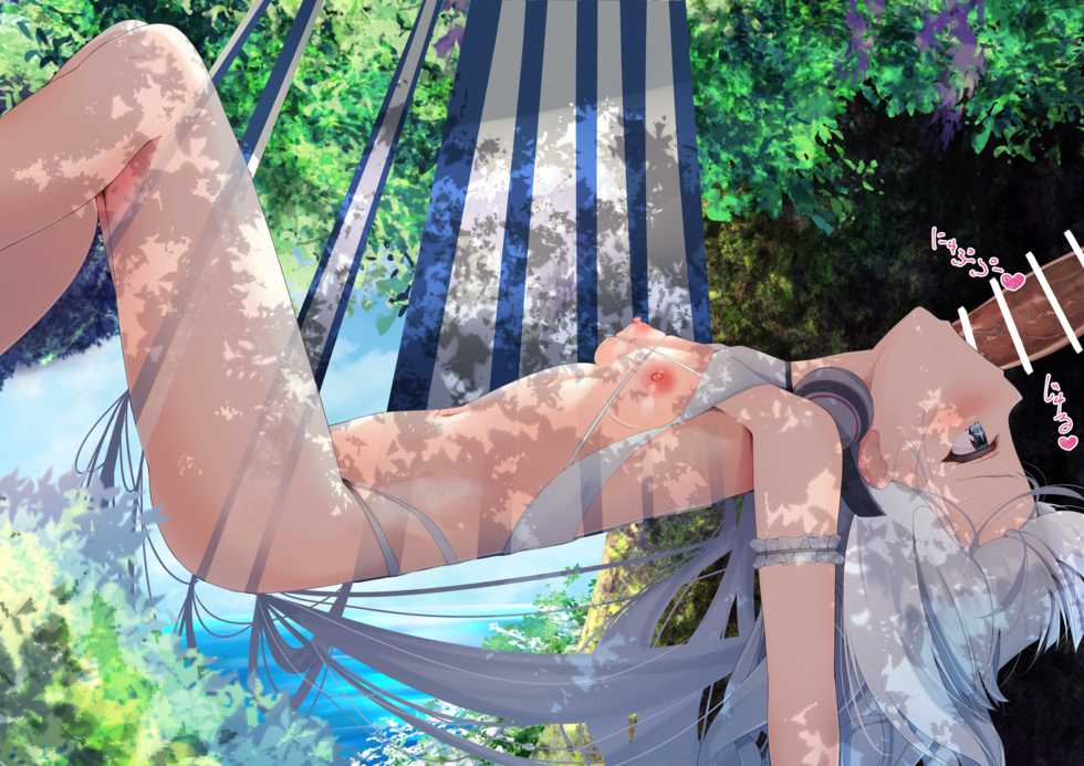 [Madoka Tsukumo] Le Malin to Osoto Ecchi (Azur Lane) - Page 3