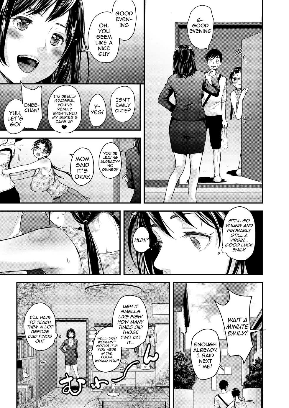[T.cop (Natsuki Kiyohito)] Jimiko to Ichinichijuu Sex 4 - Futarikiri no Juken Benkyou wa... [English] [Digital] - Page 33