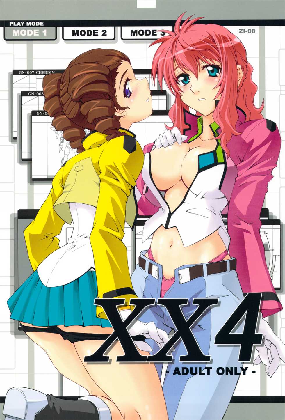 (C75) [Zi (Mutsuki Ginji)] XX4 (Gundam 00) [English] [EHCOVE] - Page 1