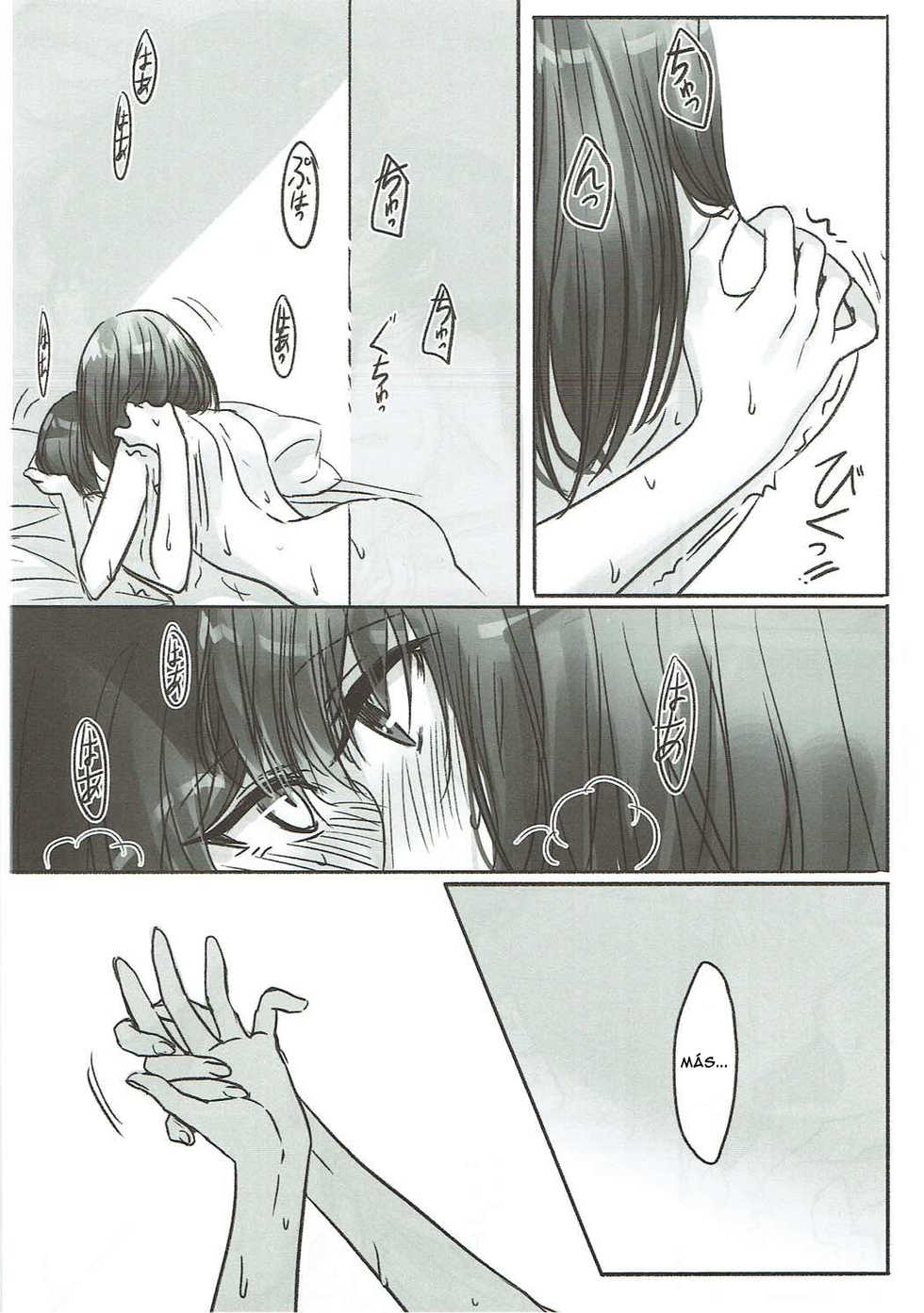 (Cinderella Star Festiv@l 02) [Tsuki no Uragawa (Romi)] Kanade-san, Issho ni Oborete Mimasen ka? (THE IDOLM@STER CINDERELLA GIRLS) [Spanish] [Nekomi Fans] - Page 15