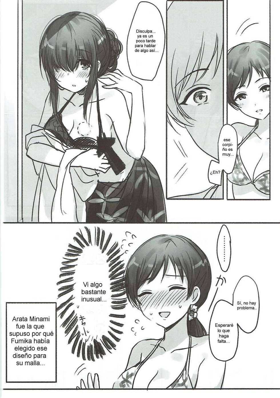 (Cinderella Star Festiv@l 02) [Tsuki no Uragawa (Romi)] Kanade-san, Issho ni Oborete Mimasen ka? (THE IDOLM@STER CINDERELLA GIRLS) [Spanish] [Nekomi Fans] - Page 23