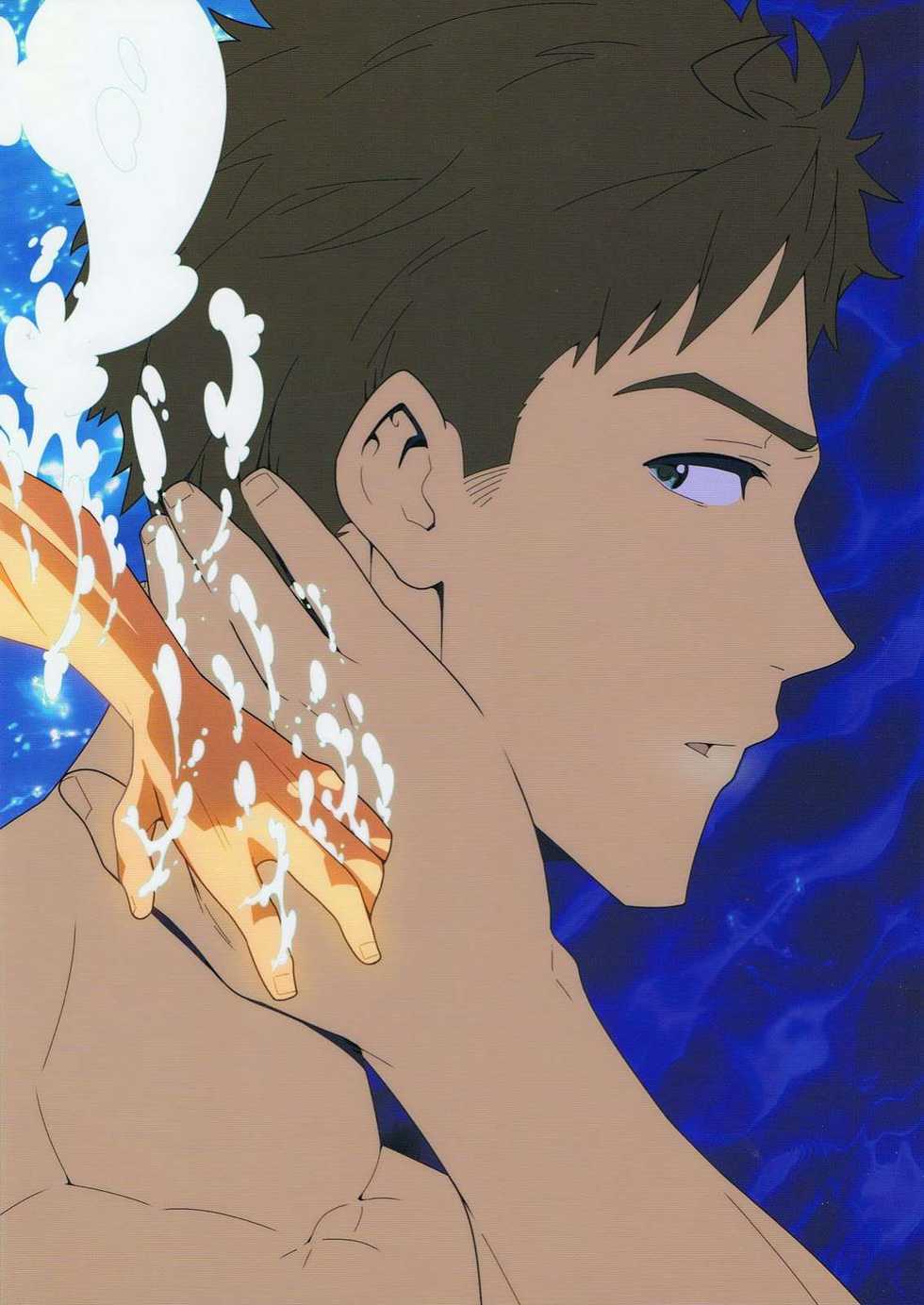 (C86) [Maraparte (Kojima Shoutarou)] Mizu no Naka no Namida wa (Free!)  [Spanish] [StrawberryWhite] - Page 23