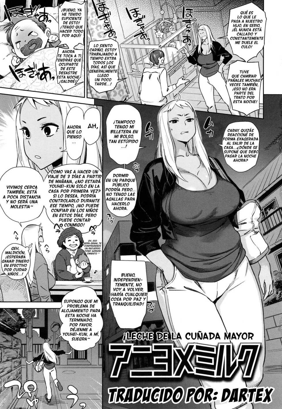 [Bobobo] Aniyome Milk - Elder Sister-in-Law’s Milk! (FRESH FLESH) [spanish] - Page 1