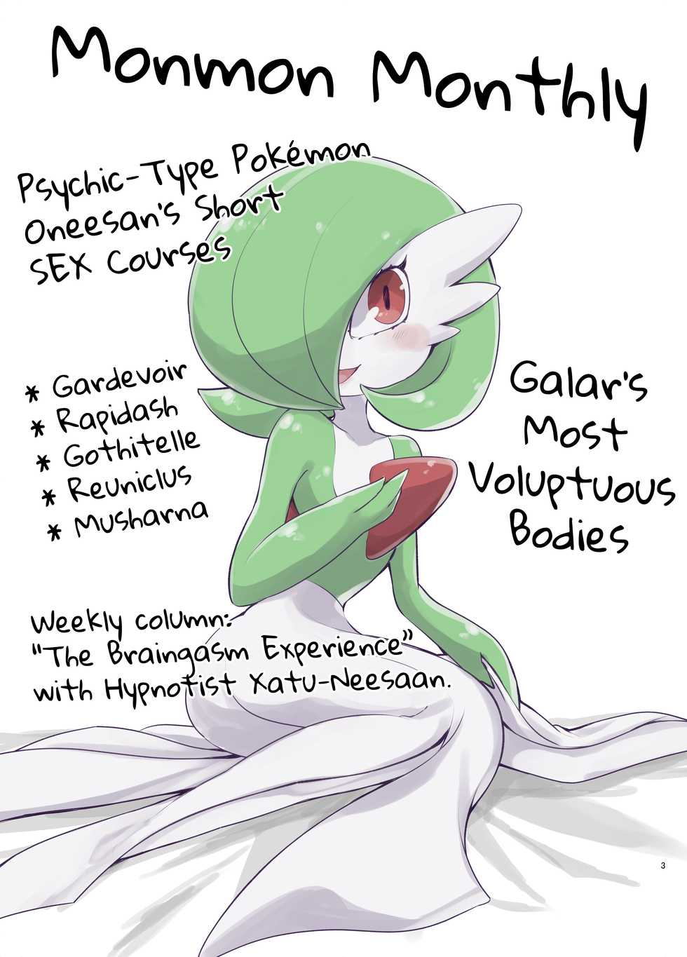 [Chabane Ninja (Happamushi)] Super Eroero Zasshi (Pokémon) [English] [Chastity Dreamer Schmö] [Digital] - Page 1