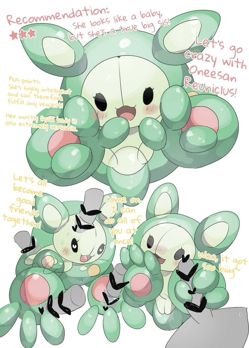 [Chabane Ninja (Happamushi)] Super Eroero Zasshi (Pokémon) [English] [Chastity Dreamer Schmö] [Digital] - Page 5