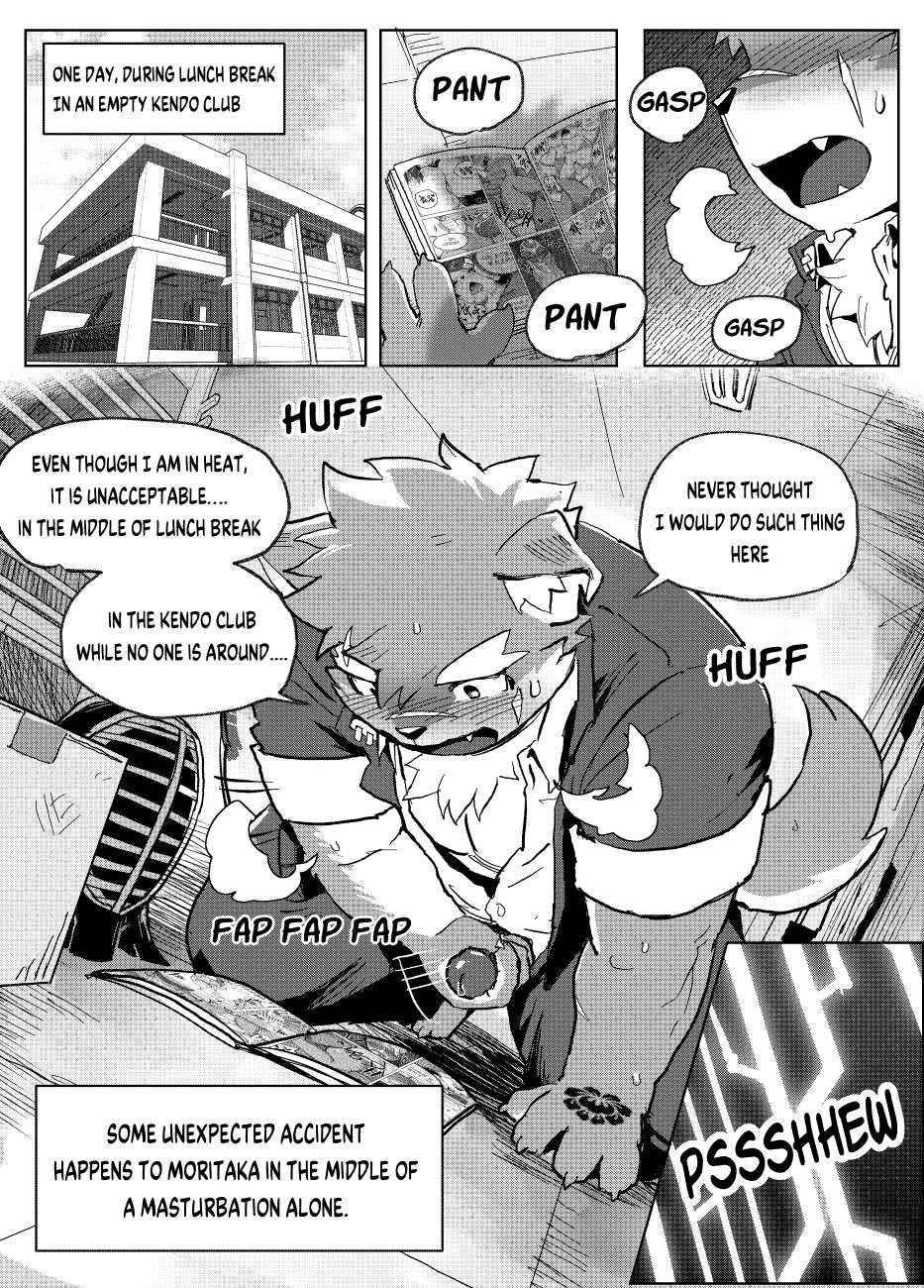 [SSU] Shoukan Appli de Muriyari Yobareta Moritaka! tte, Hatsujouki? | Moritaka was forcibly Summoned by Summoning App, Wait, He's in Heat? (Tokyo Afterschool Summoners) [English] [Digital] - Page 4