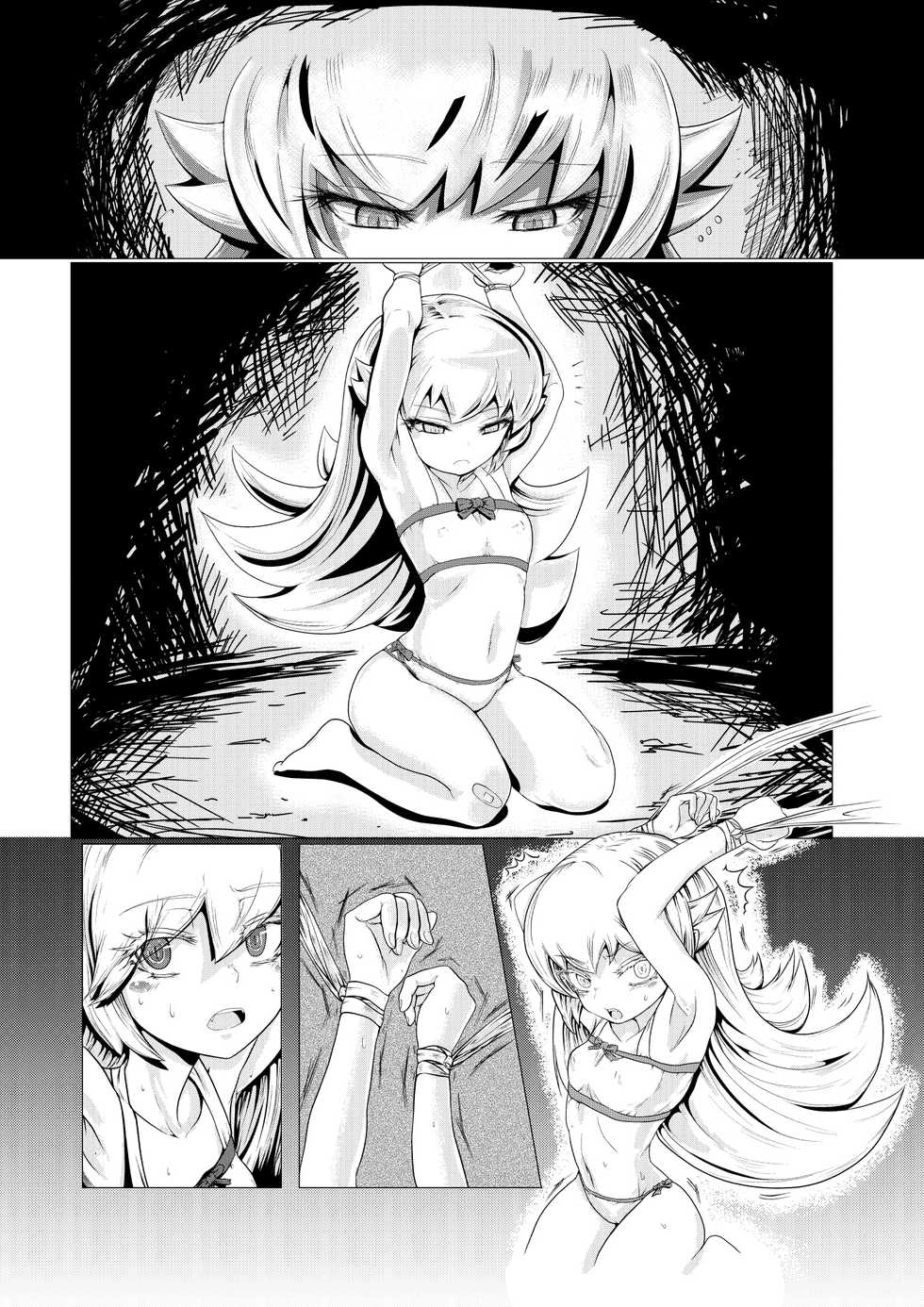 [Radical Tenshi (Dynamite Tomokazu)] LOYAL BLOOD ~Loli Kyuuketsuki ni Seieki Suwasete Choukyou shite mita~ | LOYAL BLOOD ~I Trained a Loli Vampire by Making Her Suck Out My Semen~ (Bakemonogatari) [English] [Keye Necktire] - Page 22